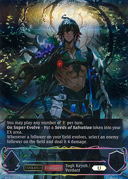 Rolo Rone, Verdant Purifier (Evolved)