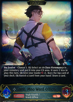 Saito, Mao Ward Officer (Evolved)