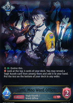 Saito, Mao Ward Officer