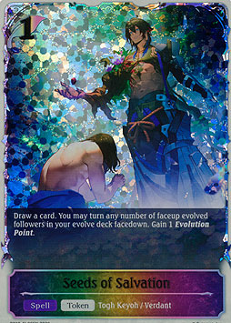 Seeds of Salvation