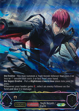 Seishiro, Admonishing Faith (Evolved)