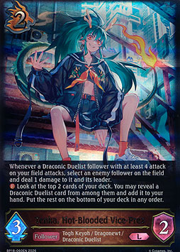 Tenka, Hot-Blooded Vice-Prez