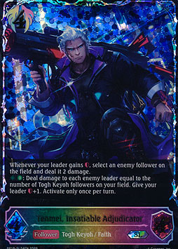 Tenmei, Insatiable Adjudicator