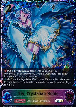 Tia, Crystalian Noble