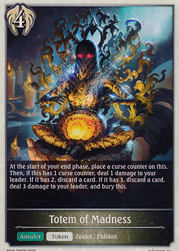 Totem of Madness