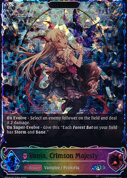 Vania, Crimson Majesty (Evolved)