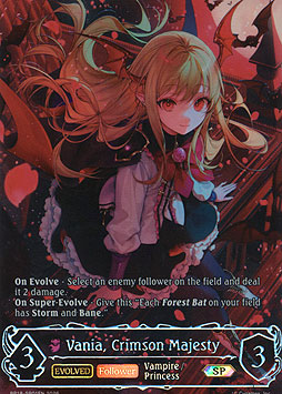 Vania, Crimson Majesty (Evolved)