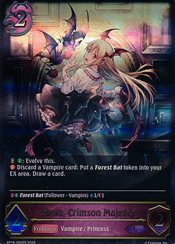 Vania, Crimson Majesty