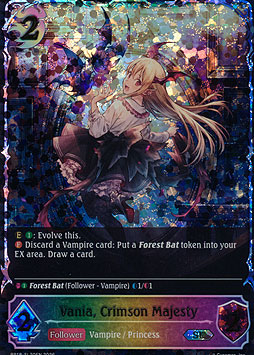Vania, Crimson Majesty