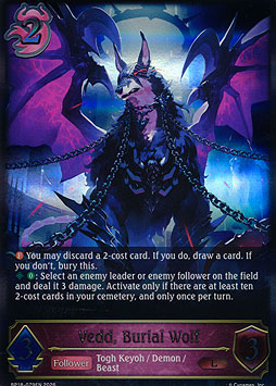 Vedd, Burial Wolf