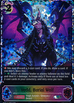 Vedd, Burial Wolf