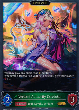 Verdant Authority Caretaker (Evolved)