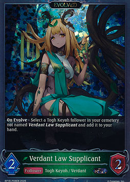 Verdant Law Supplicant (Evolved)