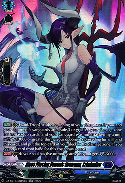 Abyss Piercing Demonic Spearman, Criminatles