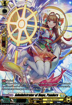 Administrator of Hope, Pandora