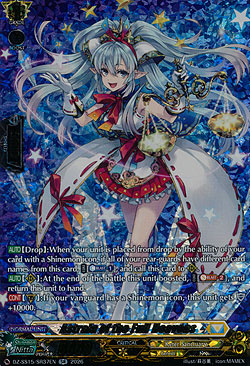 Astraia of the Full Heavens