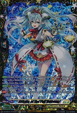 Astraia of the Full Heavens