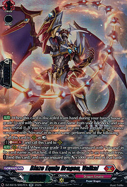 Blaze Equip Dragon, Vaikal