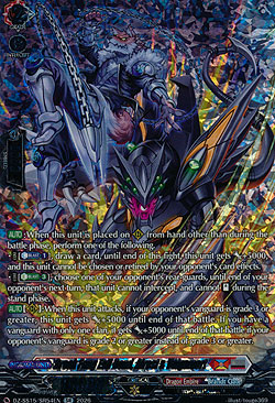 Break Fang Evil Bond, Alrest & Volgamort