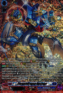 Chronodragon Nextage