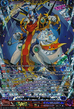 Chronojet Dragon
