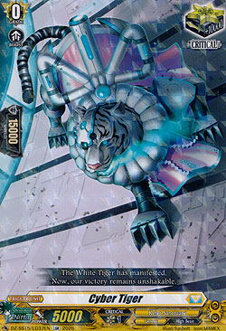 Cyber Tiger