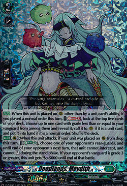 Deeplands, Meydith