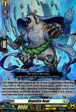 Deputize Bear