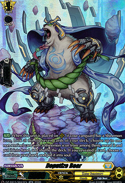 Deputize Bear
