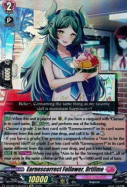 Earnescorrect Follower, Ortiimo