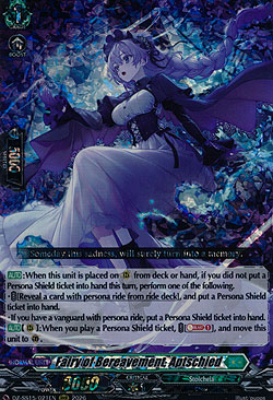 Fairy of Bereavement, Aptschied