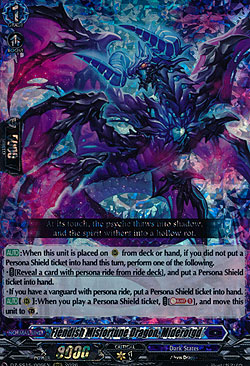 Fiendish Misfortune Dragon, Miderotgd