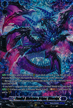 Fiendish Misfortune Dragon, Miderotgd
