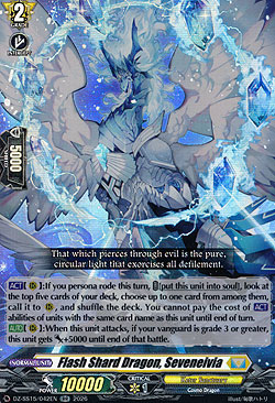 Flash Shard Dragon, Seveneivia
