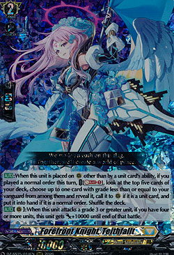 Forefront Knight, Teithfallt