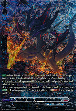 Frenetic Blaze Monster, Blaazelgas
