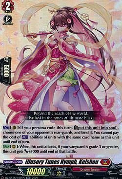 Illusory Tunes Nymph, Keishou