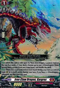 Iron Claw Dragon, Gargrex