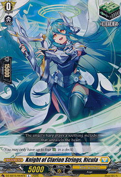 Knight of Clarion Strings, Ricula