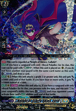 Knight of Starry Skies, Zero