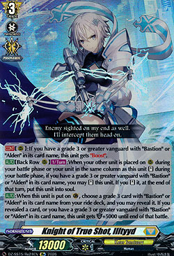 Knight of True Shot, Illtyyd