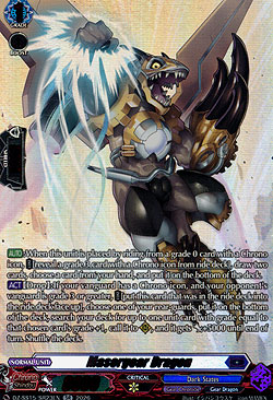 Masergear Dragon