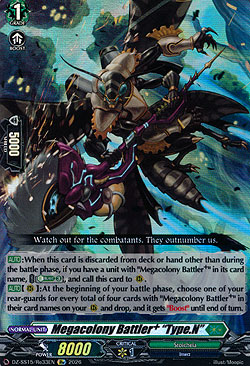 Megacolony Battler Type.N