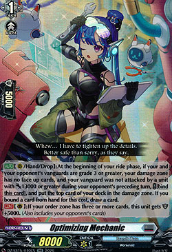 Optimizing Mechanic