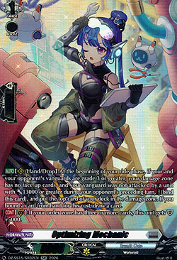 Optimizing Mechanic