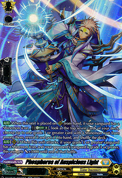 Phosphoros of Auspicious Light