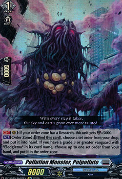 Pollution Monster, Polpollute