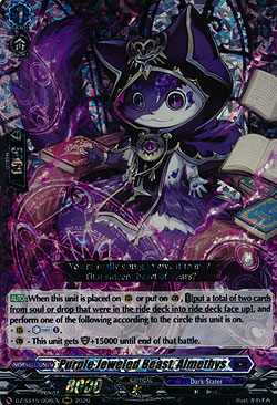 Purple Jeweled Beast, Almethys
