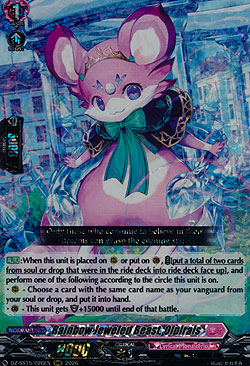 Rainbow Jeweled Beast, Olpirais