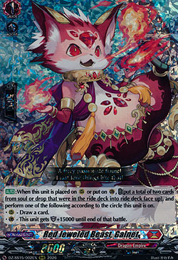 Red Jeweled Beast, Galnet